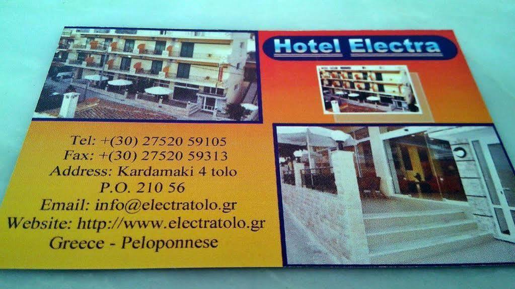 Hotel Electra Tolo Bagian luar foto